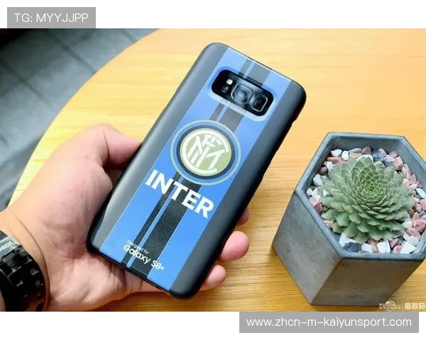 国际米兰官方授权周边发售：蓝黑之魂燃爆全网