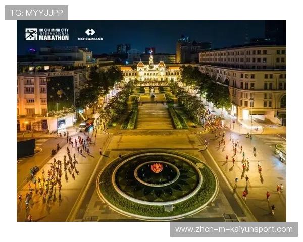 胡志明市马拉松：越南跑者再破纪录，赛事精彩！，越南胡志明指数是什么
