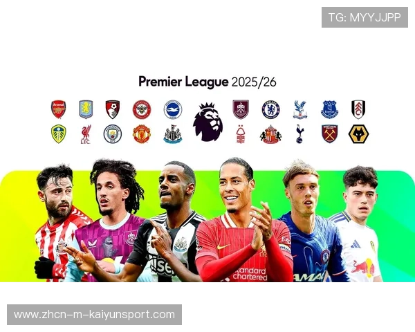 曼联备战英超争四大战，全员发力迎接挑战