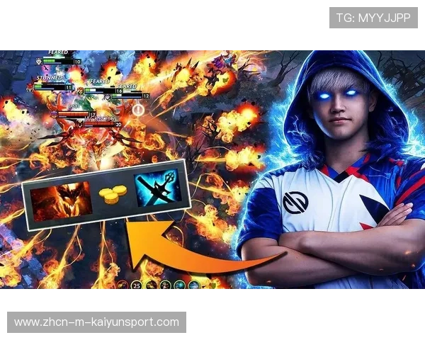 Dota2 7.41版本新策略:四保一法核打法再次流行,现在的中单才是爹?📈(139 )