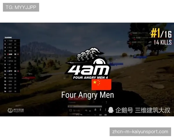 FaZe为什么总能完成翻盘（488 ）